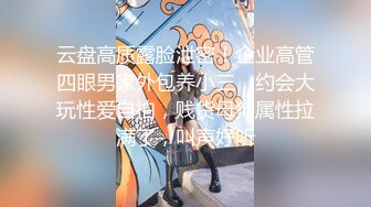 -夜店女皇金蔡妍与男友性爱自拍流出 狂野纹身完美露脸