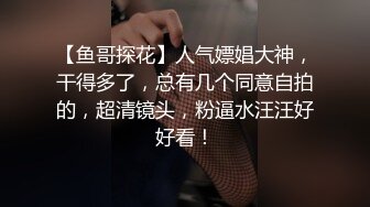 高颜值艺校反差小美女郝伊樊高价V信与土豪视频聊天脱衣露私处搔首弄姿诱人小骚比真的顶生活照43P+6V