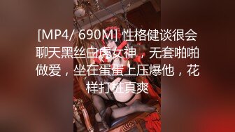 麻豆伙伴 MM-061 公厕痴女 3P中出巨乳OL-吴梦梦