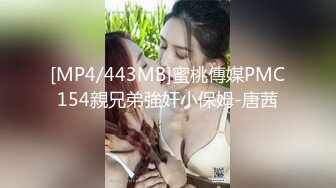 [MP4/785M]12/18最新 大白天长发熟女床上道具整根没下自慰插穴VIP1196