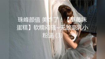 酒店女厕全景偷拍制服美女职员嘘嘘很漂亮的小鲍鱼真想尝一口连着来了两次