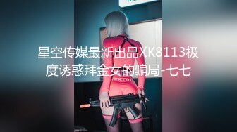 3-25海外探花月公子_约啪乌克兰美女，外国女人身材就是好，后入操起来真有劲