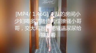 漂亮健身美眉吃鸡啪啪 练的不错教练奖励个大棒棒 皮肤白皙 小嫩乳小粉穴 白浆直流 被无套输出