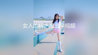 果冻传媒 GDCM-012 榜一大哥与美女主播的一场艳遇