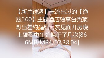 MPG-0093强奸保姆女儿