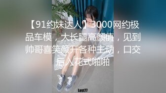 红发小妹吃着黑鸡巴