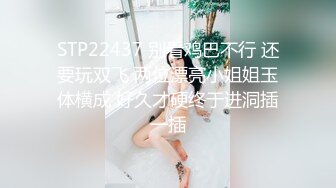 【新速片遞】 百度云泄密流出视图❤️极品反差眼镜美女李莹和男友自拍性爱不雅视频刚开发逼挺嫩的[319MB/MP4/06:31]