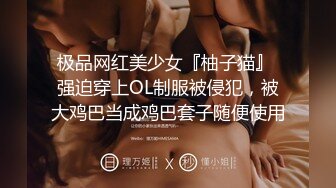 【新片速遞】&nbsp;&nbsp;【极品❤️推荐】最近火爆豪乳女神『艾小青』土豪专享特辑-土豪胯下尤物肆意玩弄 深喉爆操 高清私拍108P 高清720P版 [658M/MP4/23:27]