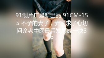 [MP4/ 410M]&nbsp;&nbsp;最新91超人气极品颜值小江疏影完美露脸 多乙 灌醉强上女闺蜜 细致吃奶舔穴求你啦不要刺入软糯嫩穴