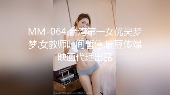 新片速递酒店摄像头偷拍领导模样眼镜男和包养的气质美女开房口对口喂奶茶各种姿势啪啪