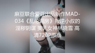 《重磅收费精品福利》入会粉丝团专属91露脸反差女神网红【小蓝】的性福生活无水全收录高颜特骚身材又好撸点很高 (6)