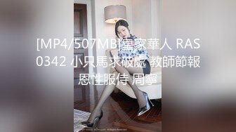 后续5-3 教师姐姐的白丝足交按摩保健---视频