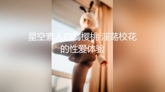 攻略级按摩足疗店撩女技师！半套加钱变全套，强势勾搭足浴貌美女技师