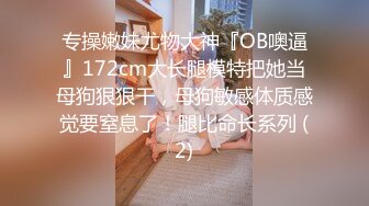 [MP4/1.7GB]極品窈窕身材超美顔值網紅尤物▌金善雅▌女秘書的肉體威脅 淪陷在肉棒體內沖刺美妙快感 滾燙濃精