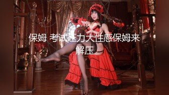 ❤️ stripchat【Swag_SASA】百变小魔女~!蓝芽跳蛋~白虎骚逼