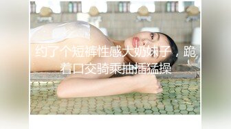 [MP4/1.16G]露脸 OK大神/正年轻的韩信最新5女主合集