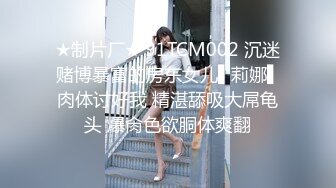 完美身材长腿美胸白嫩女友全网最迷人后入视觉冲击感满分