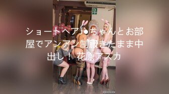 男友带2女友回到出租屋内拍摄两骚逼 各显妩媚来诱惑