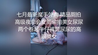 ❤️爆菊小可爱❤️“爸爸太大了我受不了了，真的不行了爸爸”超棒的小母狗被主人爆菊，又粉又嫩又紧的小菊花能秒射