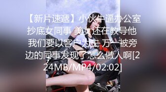 [MP4/ 642M] 极品爆乳黑丝模特全程露脸啪啪大秀，交足交乳交活好不粘人，让大哥各种蹂躏抽插玩弄