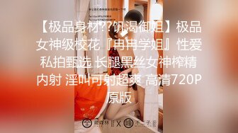 (蜜桃傳媒)(pmtc-047)(20230902)同城約啪穿越爽玩巨乳女僕-李娜娜