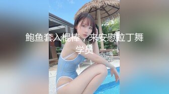 SIRO-1375 素人AV体験撮影501