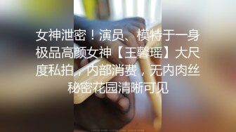 ★☆《最新重弹福利》★☆青春无敌推特人气极品萝莉可甜可盐百变舞姬【嗨酱】土豪高价定制超清长视频，洗澡道具紫薇视觉冲击 (2)