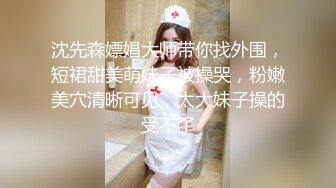 ★☆《顶级网红☀️重磅精品》★☆露脸才是王道！万狼求档OnlyFans知性极品反差御姐chipy私拍~口交肛交性爱内射紫薇各种打炮 (2)