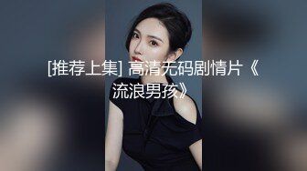 成熟性感的D奶女主播 小曼