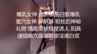 自拍大臀骚人妻j女士--jk裙