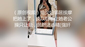 STP33869 深夜来个黑丝美女，伸进黑丝揉穴，美女很配合，埋头舔骚逼，各种姿势换着操