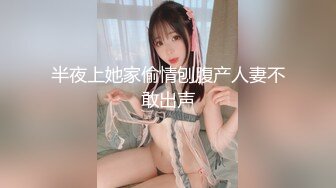 [MP4/ 1.51G] 6月新流 温泉洗浴中心女宾换衣间和洗漱间内部 真实偸拍环肥燕瘦亮点多长腿美女貌似怀孕了