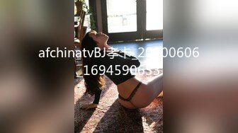 小熊驾驶员 - 高颜极品身材治愈系女神