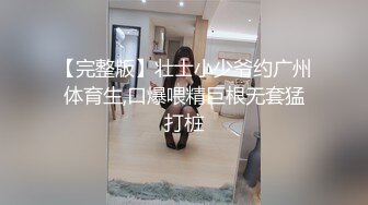 昆明气质轻熟女