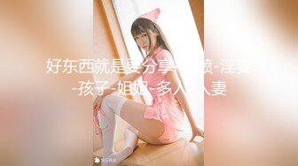 【重度BDSM】韩国巅峰女S「Yerin」OF重度调教私拍 男女奴一边做爱一边受刑，大幅超越常规调教【第十一弹】 (2)