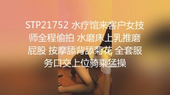 【自整理】亚裔女和白男的最萌身高差，一步到胃绝对没问题！【99V】 (28)