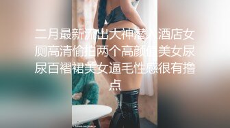 女模特和摄影师在拍摄中做爱