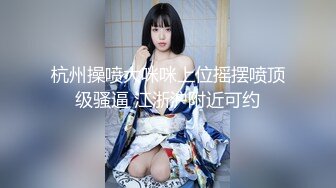 可爱小母狗第2弹