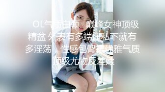 允爾 性感寫真發布 我的美女美術老師劇情主題系列[60P/550M]