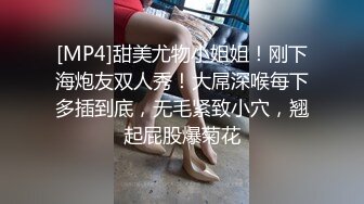 熟女爱爱2