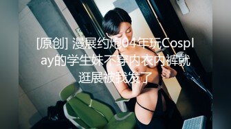 《强烈推荐✅小女神》露脸邻家乖乖清纯美少女，网红顶级极品萝莉小母狗【罗利布林】福利私拍，紫薇玩肛玩穴啪啪极度反差  (3)