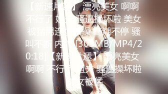 2024年 韩国巨乳BJ主播~【哈利米】~漏半乳抖胸 摩托摇热舞精华片段 剪辑 【55V】  (21)