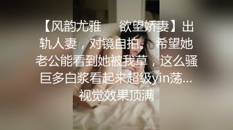 [MP4]韩奶儿高颜值甜美妹子和小男友互玩，近距离特写大黑牛掰穴震动玩弄呻吟娇喘