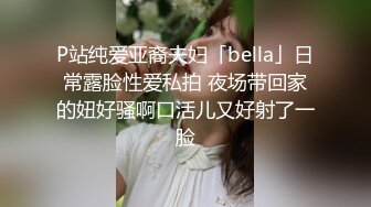 和老婆表妹偷情，被我操的大叫姐夫内射我