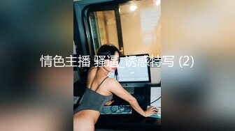 [MP4]起点传媒 XSJ-059《奇淫三国》之火烧吃逼 撸撸灰飞烟灭-温芮欣