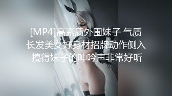 28岁尖尖的奶头少妇：你要射出来，射出来满满的给我洗啊，我要你精液都射到我嘴巴，射好多。口暴吃精 精彩内容看十遍！