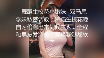 《女神嫩妹足交控❤️必备》最新666元电报群福利~珠海美腿玉足小姐姐推特网红LISA私拍~龟责榨精裸足丝袜推油精射