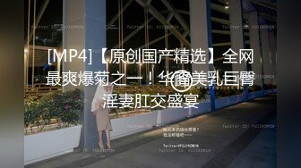 辽阳小伙最近上的极品红丝妹子口交操逼