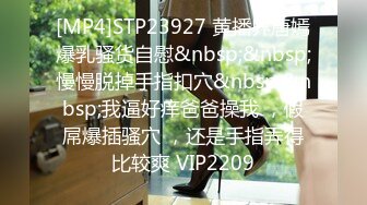 [MP4/891M]1/17最新 极品短发大美妞颜值超高被全自动上下打桩VIP1196