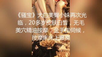 中出清純美少女-2發